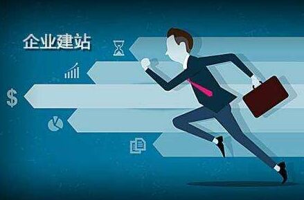 安居代办公积金提取的可靠性分析